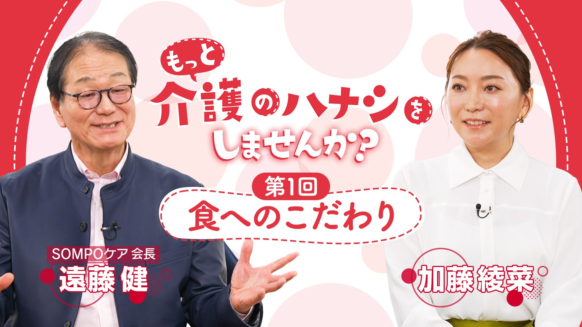 ? ????? ????????? ~ 1st "?? ??"