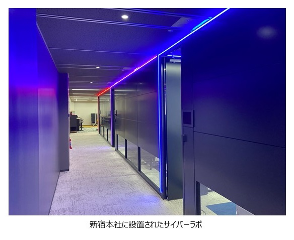 新技術への対応