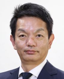 Imason Shinobu