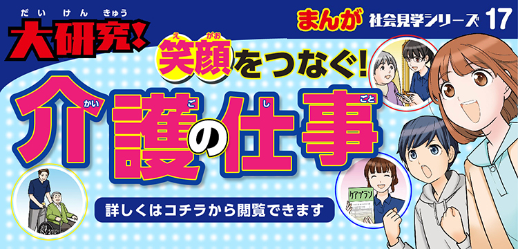 ?? ????? ?? ?? "? ??! ?? ??! ??? ??? ??quot;