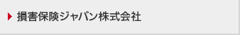 ?? ? ?? ?? ?? Co, Ltd Off